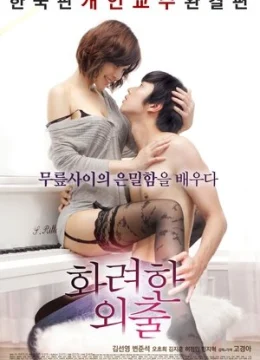 Xem Phim Học Yêu Thuyết Minh Online