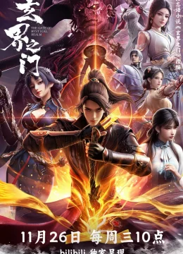 Xem Phim Huyền Giới Chi Môn Thuyết Minh Online