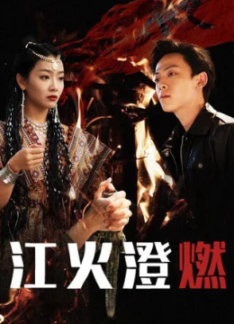 Xem Phim Lửa Cháy Trên Sông Thuyết Minh Online