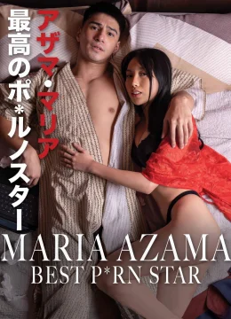 Xem Phim Maria Azama: Ngôi Sao Phim Người Lớn Thuyết Minh Online