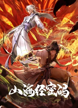 Xem Phim Mật Mã Sơn Hải Kinh Thuyết Minh Online