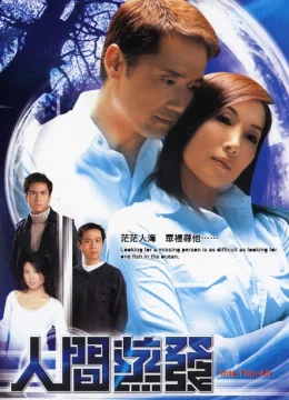 Xem Phim Mất Tích Bí Ẩn (2005) Thuyết Minh Online