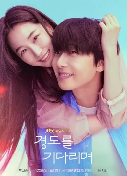 Xem Phim Mong Ngày Mai Đến Thuyết Minh Online