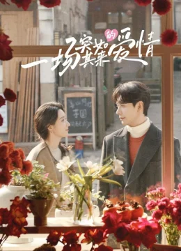 Xem Phim Một Tình Yêu Bất Ngờ Đến Thuyết Minh Online