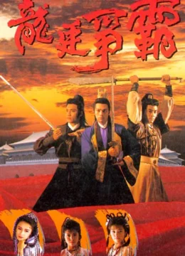 Xem Phim Mưu Đồ Bá Chủ Thuyết Minh Online