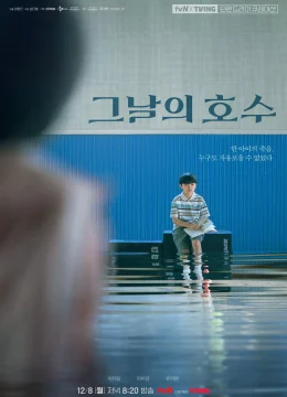 Xem Phim Ngày Định Mệnh Thuyết Minh Online