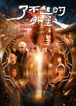 Xem Phim Người Ngoài Hành Tinh Lợi Hại Thuyết Minh Online