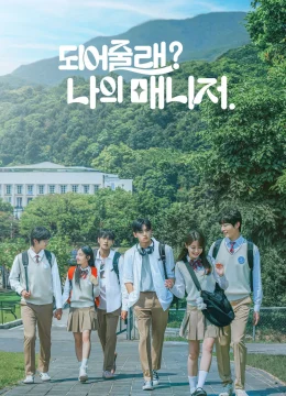 Xem Phim Người Quản Lý của Tôi Ơi Thuyết Minh Online