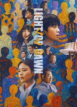 Xem Phim Nhân Chi Sơ Thuyết Minh Online