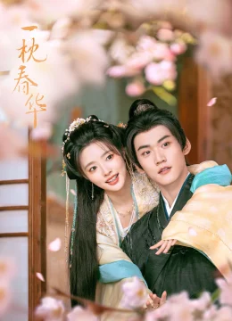 Nhất Chẩm Xuân Hoa