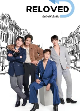 Xem Phim Như Thuở Ban Đầu Thuyết Minh Online