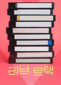 Xem Phim Những Bản Nhạc Tình Thuyết Minh Online