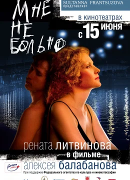 Xem Phim Nó không làm tôi đau Thuyết Minh Online