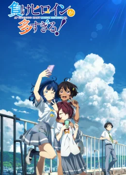 Xem Phim Nữ chính thua cuộc! Thuyết Minh Online