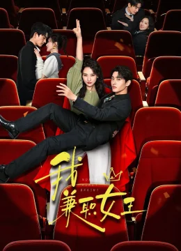 Xem Phim Nữ Hoàng Part-time Là Tôi Thuyết Minh Online