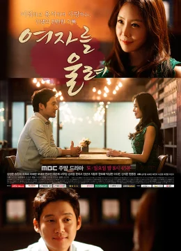 Xem Phim Nước Mắt Phụ Nữ Thuyết Minh Online