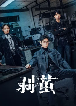 Xem Phim Phá Kén Thuyết Minh Online