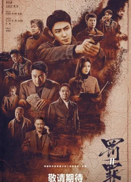 Xem Phim Phạt Tội: Chuyện Ngắn Về Các Anh Hùng Thuyết Minh Online