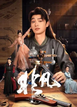 Xem Phim Phi Phàm Thuyết Minh Online