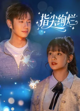 Xem Phim Rực Rỡ Nơi Đầu Ngón Tay Thuyết Minh Online