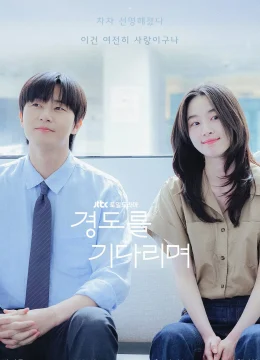 Xem Phim Surely Tomorrow Thuyết Minh Online