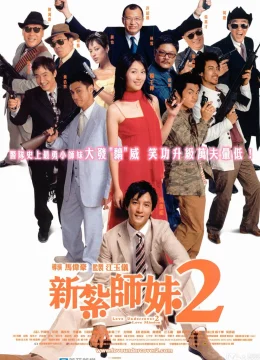 Xem Phim Tân Trát Sư Muội 2 Thuyết Minh Online