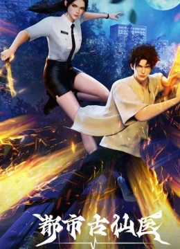 Thần Y Cổ Đại Nơi Đô Thị