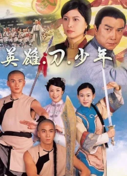 Xem Phim Thanh Đao Công Lý Thuyết Minh Online