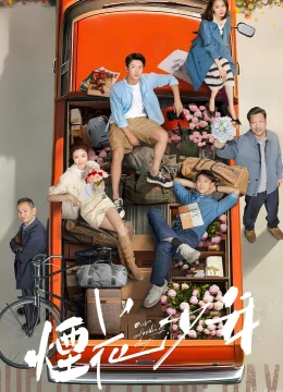 Xem Phim Thiếu Niên Pháo Hoa Thuyết Minh Online