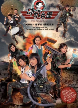 Xem Phim Thử Thách Hôn Nhân Thuyết Minh Online