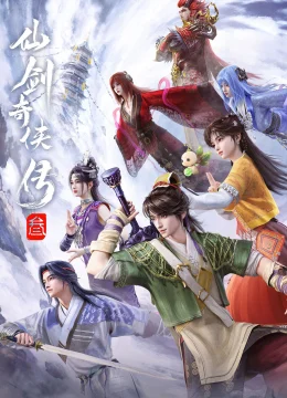 Xem Phim Tiên Kiếm Kỳ Hiệp Truyện 3 Thuyết Minh Online