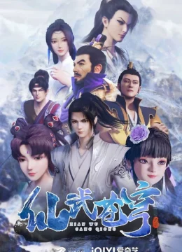 Xem Phim Tiên Vũ Thương Khung Thuyết Minh Online