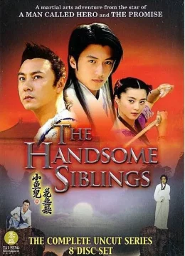 Xem Phim Tiểu Ngư Nhi và Hoa Vô Khuyết Thuyết Minh Online