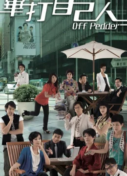 Xem Phim Tình Đồng Nghiệp Thuyết Minh Online