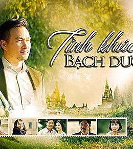 Xem Phim Tình Khúc Bạch Dương Thuyết Minh Online