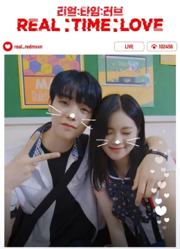 Xem Phim Tình Yêu Chân Thật (Phần 1) Thuyết Minh Online