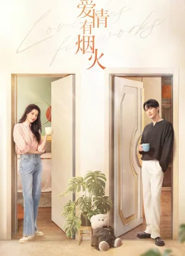 Xem Phim Tình Yêu Có Pháo Hoa Thuyết Minh Online