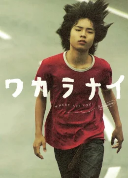 Xem Phim Tôi không hiểu Thuyết Minh Online