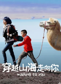 Xem Phim Trèo Đèo Lội Suối Đến Bên Ông Thuyết Minh Online