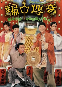 Xem Phim Trò Chơi May Rủi Thuyết Minh Online