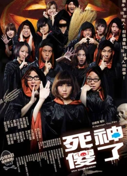 Xem Phim Tử Thần Ngốc Nghếch (Sei sung saw liu) Thuyết Minh Online