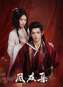 Xem Phim Túc Dạ Tập Thuyết Minh Online