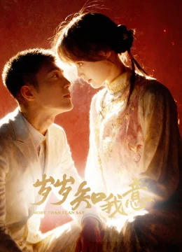 Xem Phim Tuế Tuế Hiểu Lòng Tôi Thuyết Minh Online