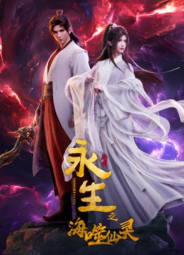 Xem Phim Vĩnh Sinh (Phần 4) Thuyết Minh Online