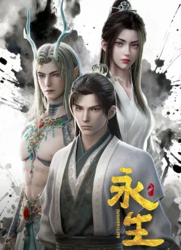 Xem Phim Vĩnh Sinh (Phần 5) Thuyết Minh Online