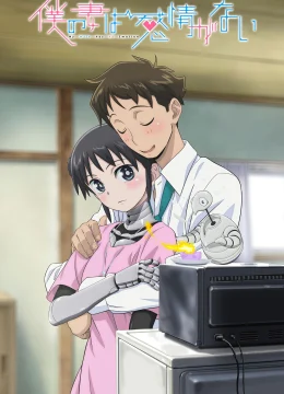 Xem Phim Vợ tôi không có cảm xúc Thuyết Minh Online