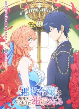 Xem Phim Akuyaku Reijou wa Ringoku no Outaishi ni Dekiai sareru Thuyết Minh Online