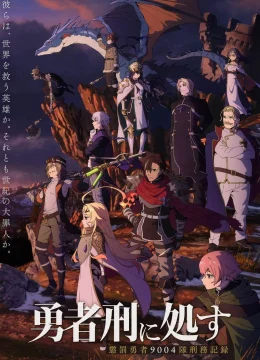 Xem Phim Án Phạt Dũng Giả Thuyết Minh Online