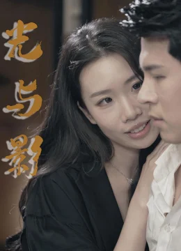 Xem Phim Ánh sáng và bóng tối Thuyết Minh Online