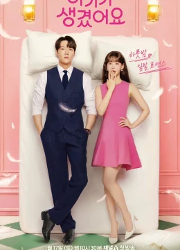 Xem Phim Baby Đến Rồi! Thuyết Minh Online